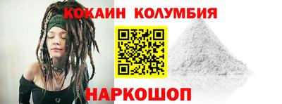 сатива Абинск