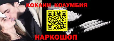 мяу мяу мука Абакан