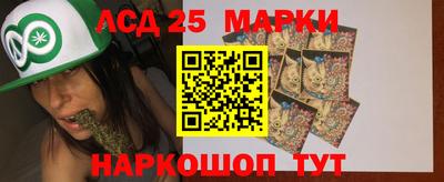 метамфетамин Азнакаево