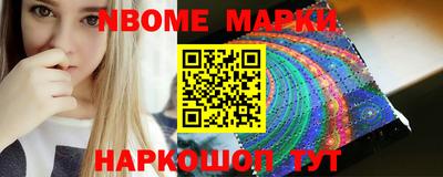 мяу мяу мука Абакан
