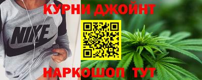 мяу мяу мука Абакан