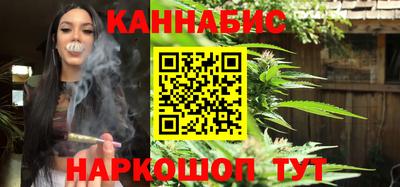 метамфетамин Азнакаево